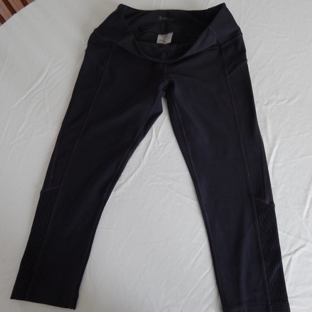 *Loved MPG Athletic Leggings